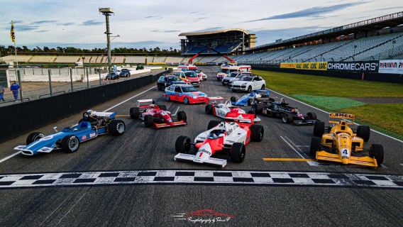 Hockenheimring Baden-Württemberg
