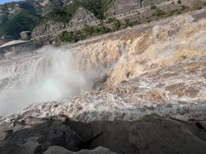 The Hukou Waterfall Scenic Area
