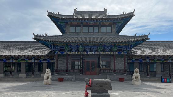 Longshengzhuang Ancient Town Cultural Tourism Scenic Area