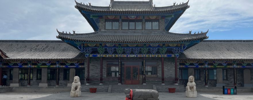 Longshengzhuang Ancient Town Cultural Tourism Scenic Area