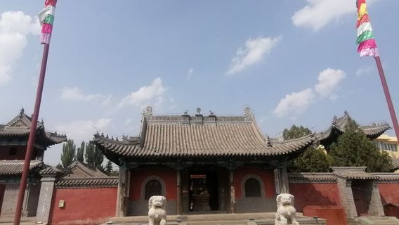 Kulunqi Zongjiao Museum