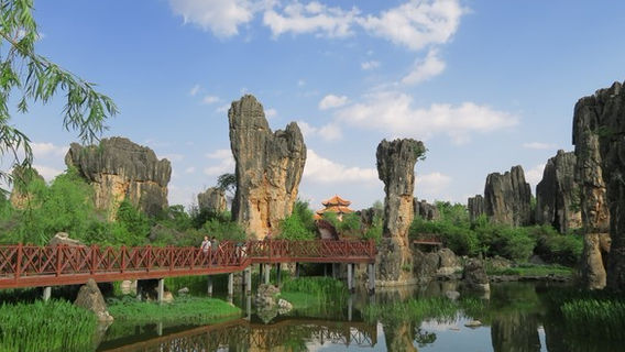 Yuanjiang Xinzhai Heishiqing Scenic Area