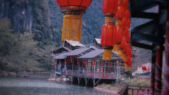 Tianbao Mountain Scenic Area