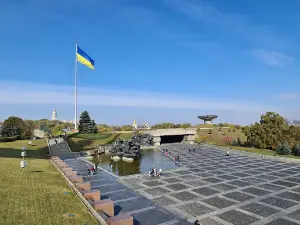 Return to the Motherland monument