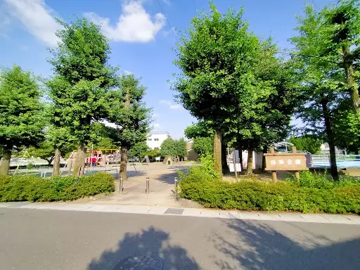 Shiragiku Park