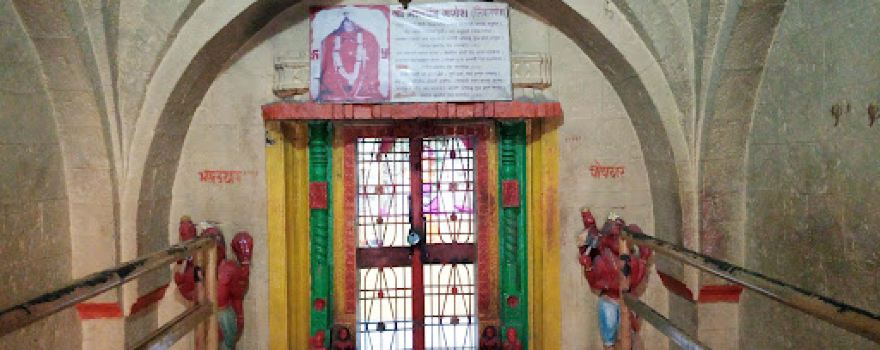 Shri Bhalchandra Devsthan, Limbaganesh