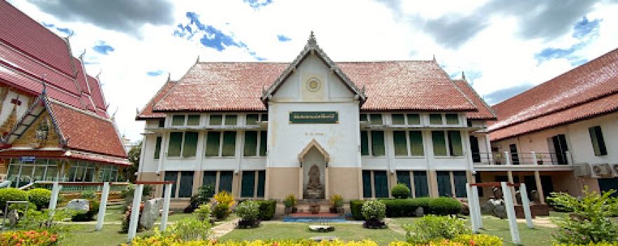 Inburi National Museum