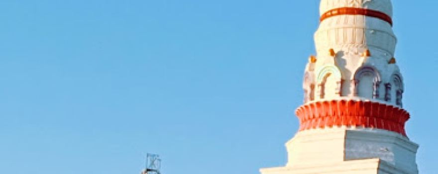 Shree Ram Mandir Thikana