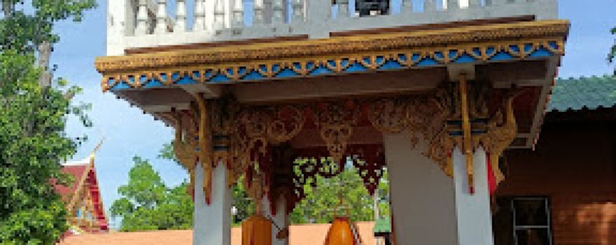 Wat San Makha