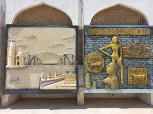 Sindhology Museum