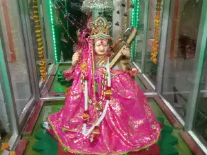 Saraswati Mata Mandir