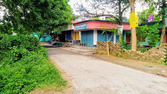 Godagari Hospital Mor