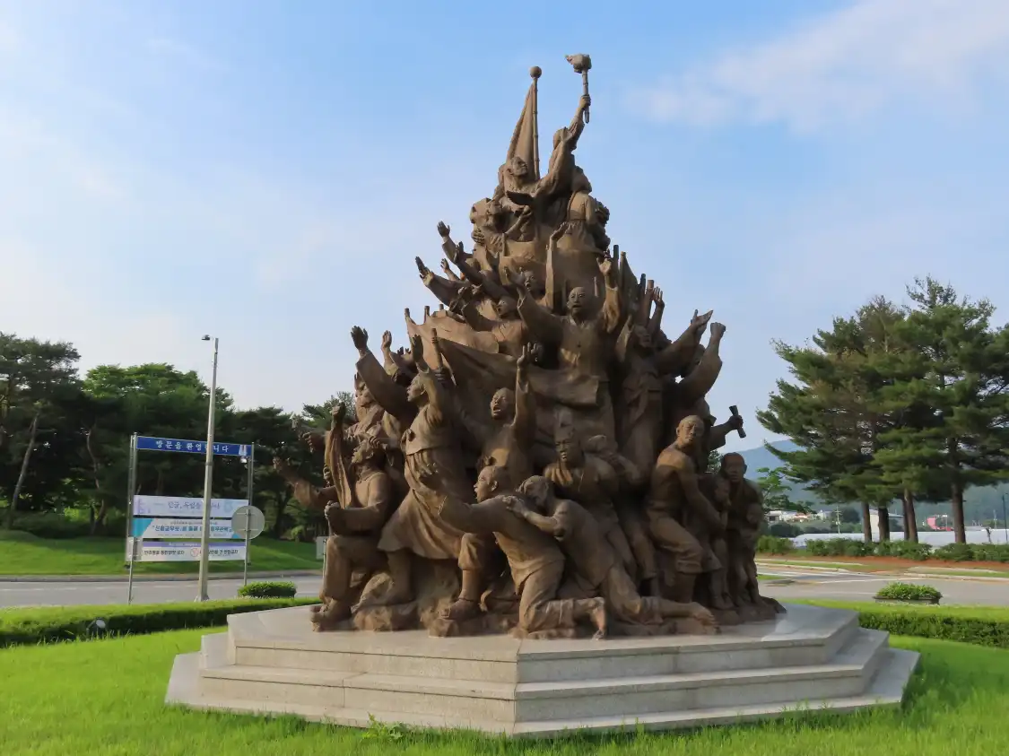 Hotels near Independence Hall of Korea
