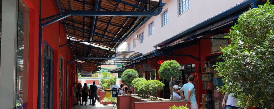 Center Loucas Pedreira