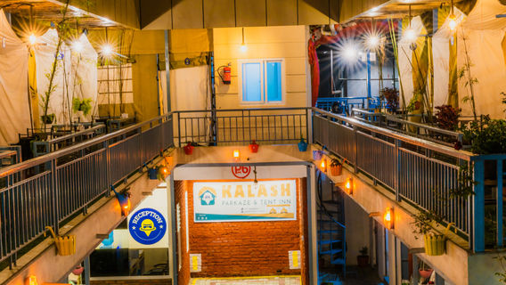 GauriGhat, South Pokhara-6,Lakeside