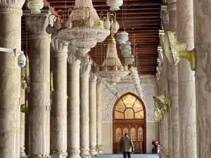 Kufa Mosque