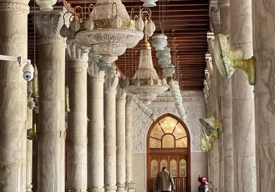 Kufa Mosque