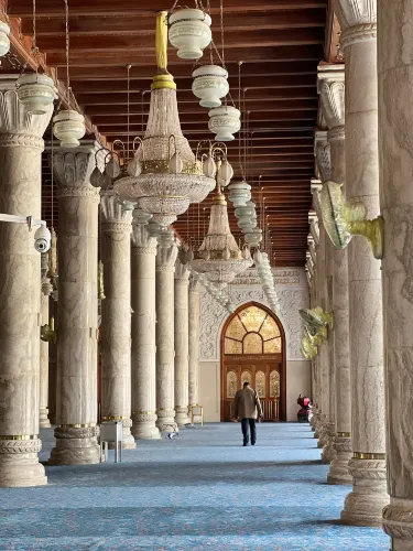 Kufa Mosque