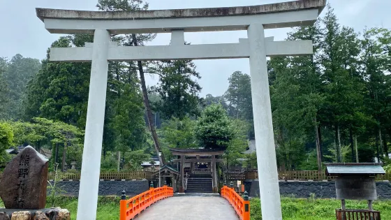 熊野大社