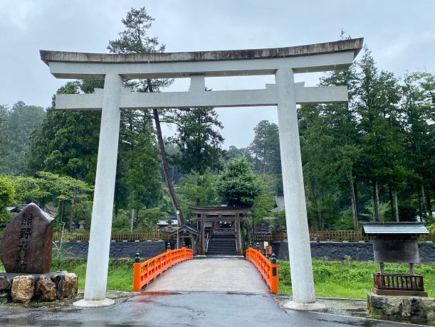 Kumano Grand Shrine