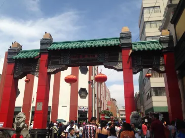 Barrio Chino