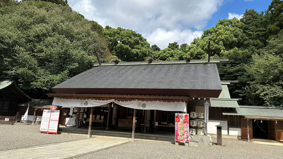 Tokiwa Shrine
