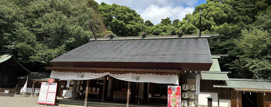 Tokiwa Shrine