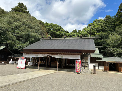 Tokiwa Shrine