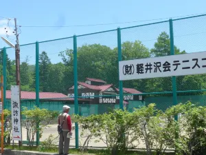 가루이자와 긴자