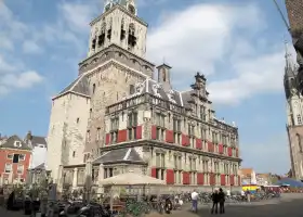 Vermeer Centrum Delft