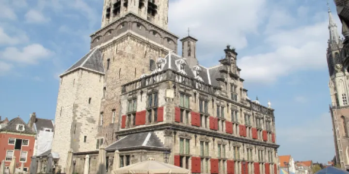 代爾夫特弗美爾中心