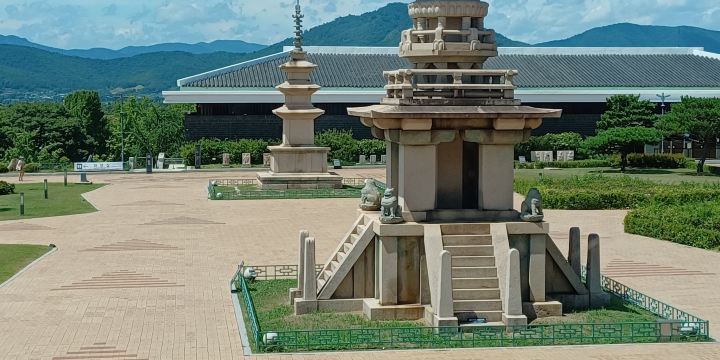 국립경주박물관