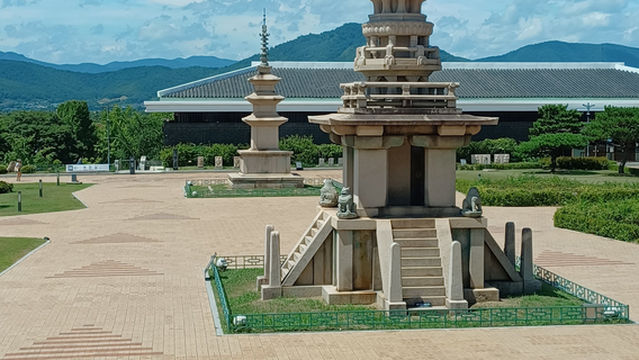 Gyeongju National Museum