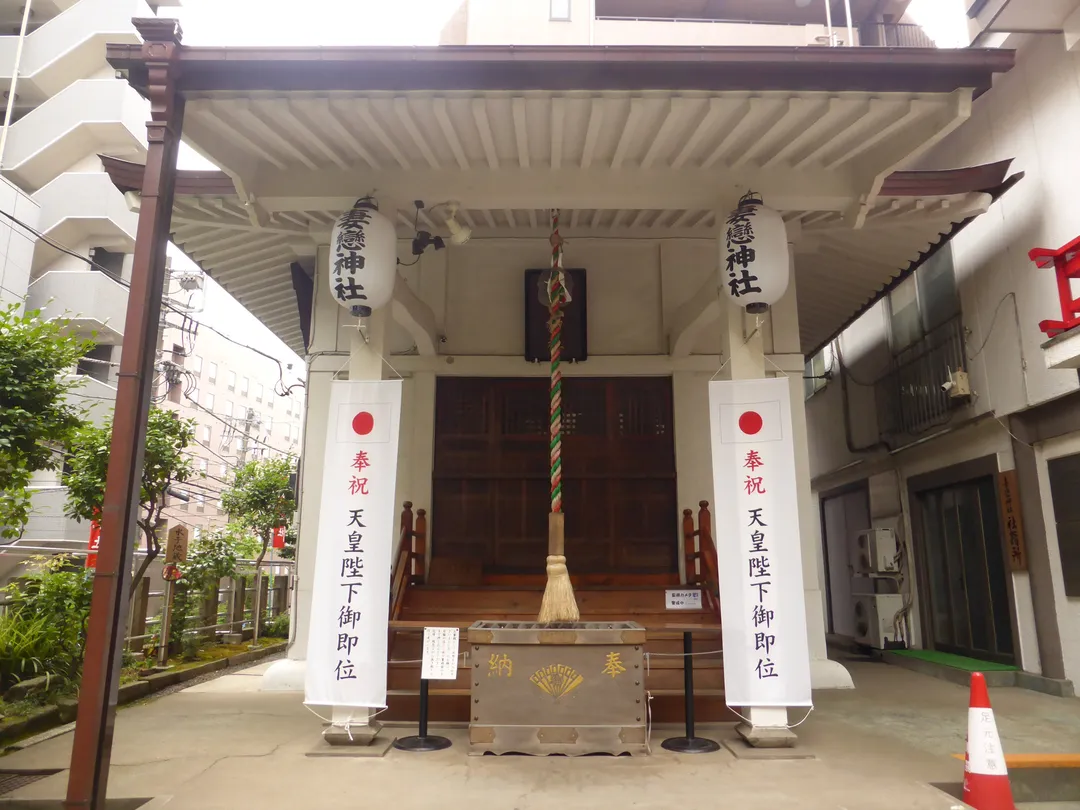 3_Tsumakoi Shrine