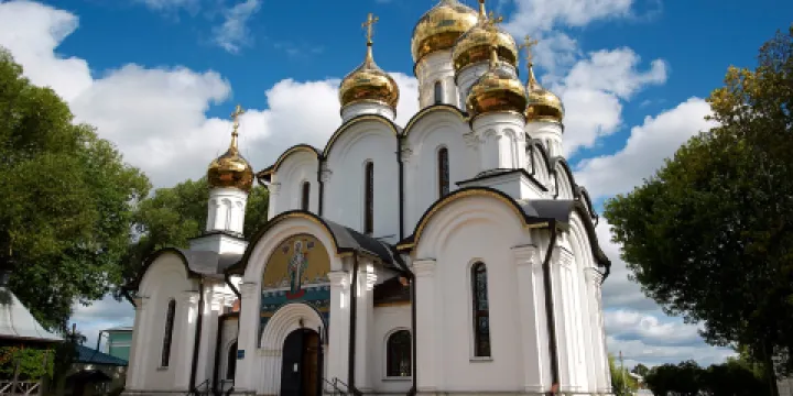 Nikolsky Women's Monastery