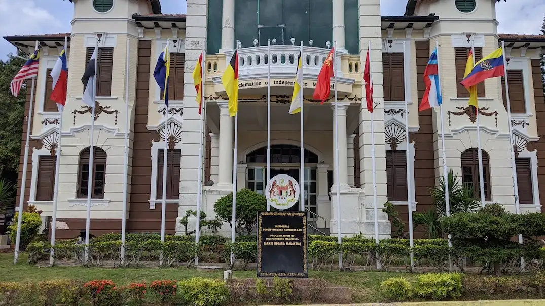 Proclamation of Independence Memorial