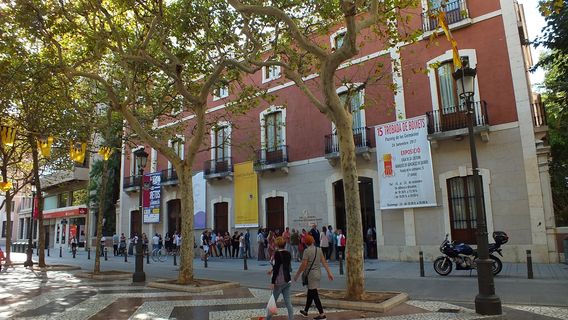 Casa de Cultura Marques Gonzalez de Quiros