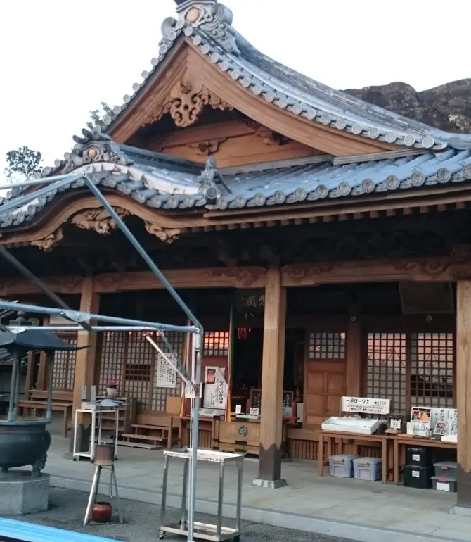 Kamitonda