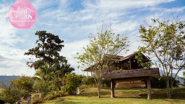 Suan Buachompoo Na Jomkiree (Pink Lotus Garden)