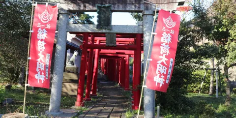 御城稲荷神社