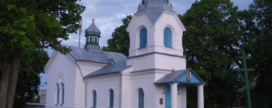 Церковь Св. Антония