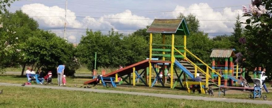 Yelanskiy Park