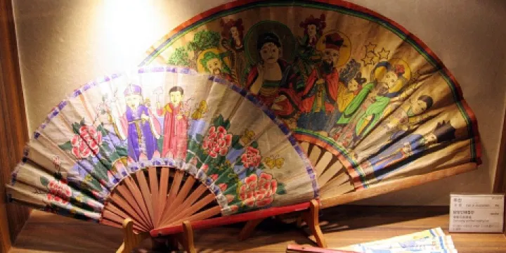 全州扇子文化館