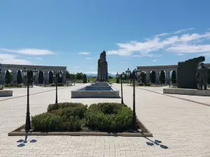 Мемориал памяти и славы