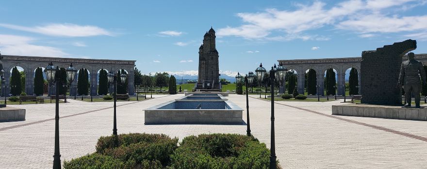 Мемориал памяти и славы