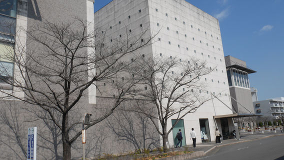 Oita Prefectural Sentetsu Shoryokan