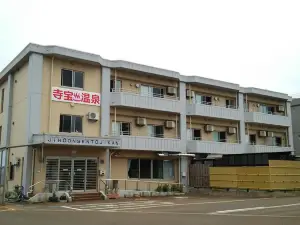 Jiho Onsen