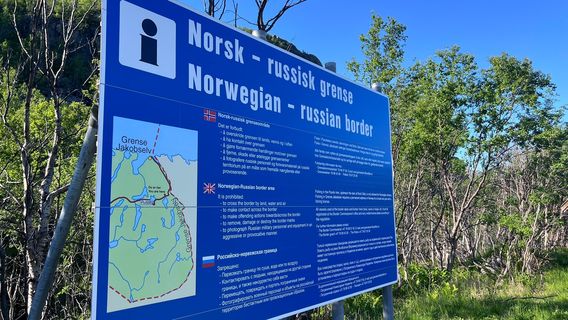 King Oscar II Chapel