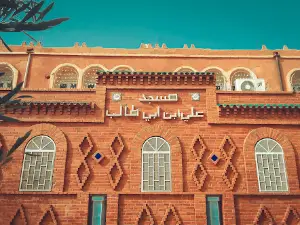 Mosquée Ali iben Abi taleb