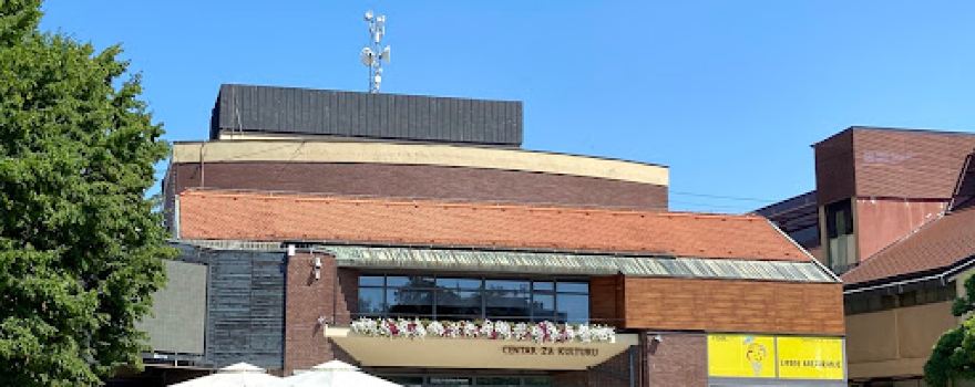 Cultural Centre Čakovec